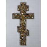 Orthodoxes Kreuz Bronze. Reste von