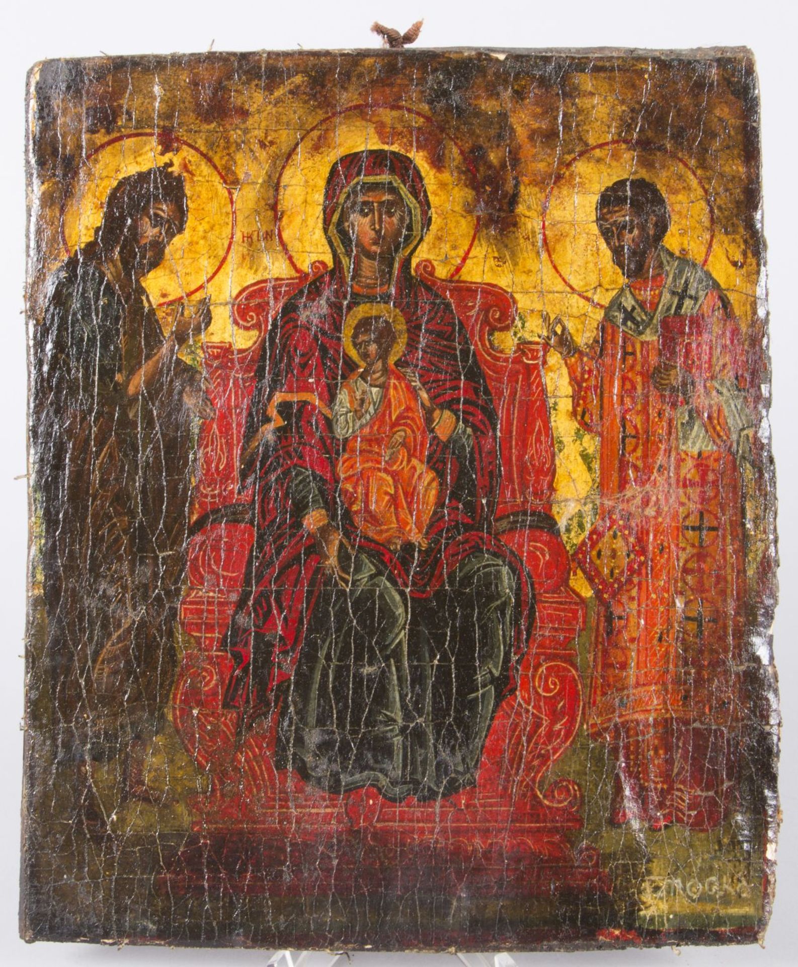 Drei Ikonen Mutter Gottes mit - Bild 2 aus 4