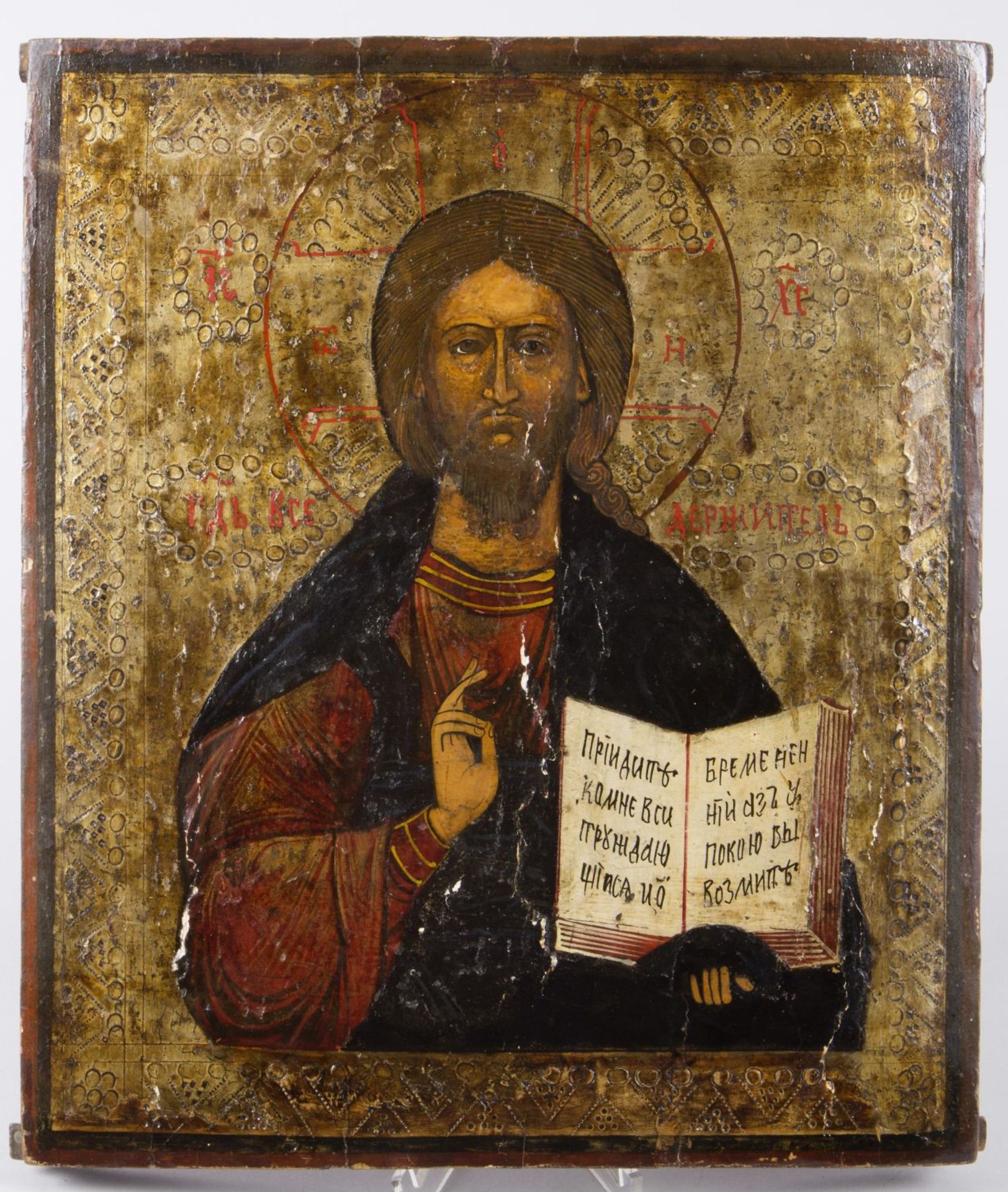 Ikone Christus Pantokrator. Tempera