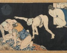 Shunga