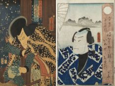 Toyokuni. Hiroshige (?)