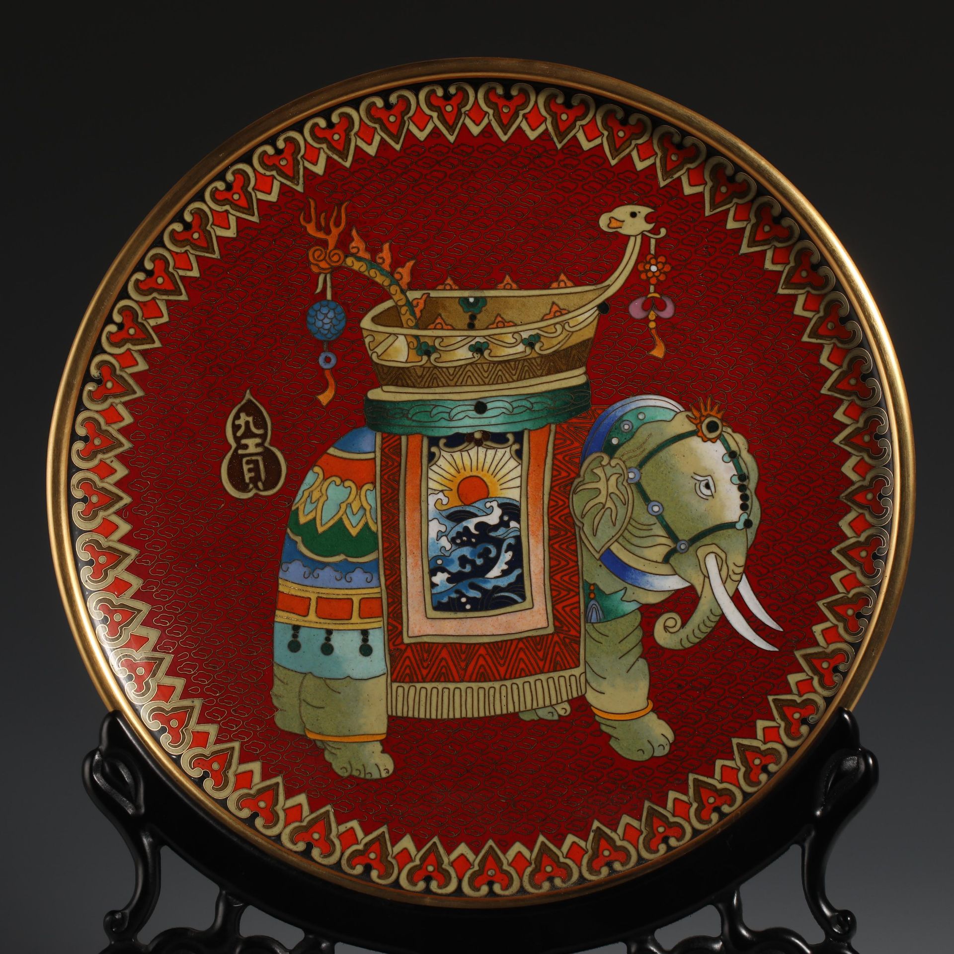 20th Century Cloisonne Appreciation Plate - Image 2 of 9