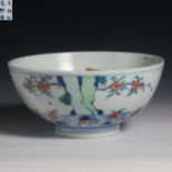 18th Century Doucai Flower Bowl