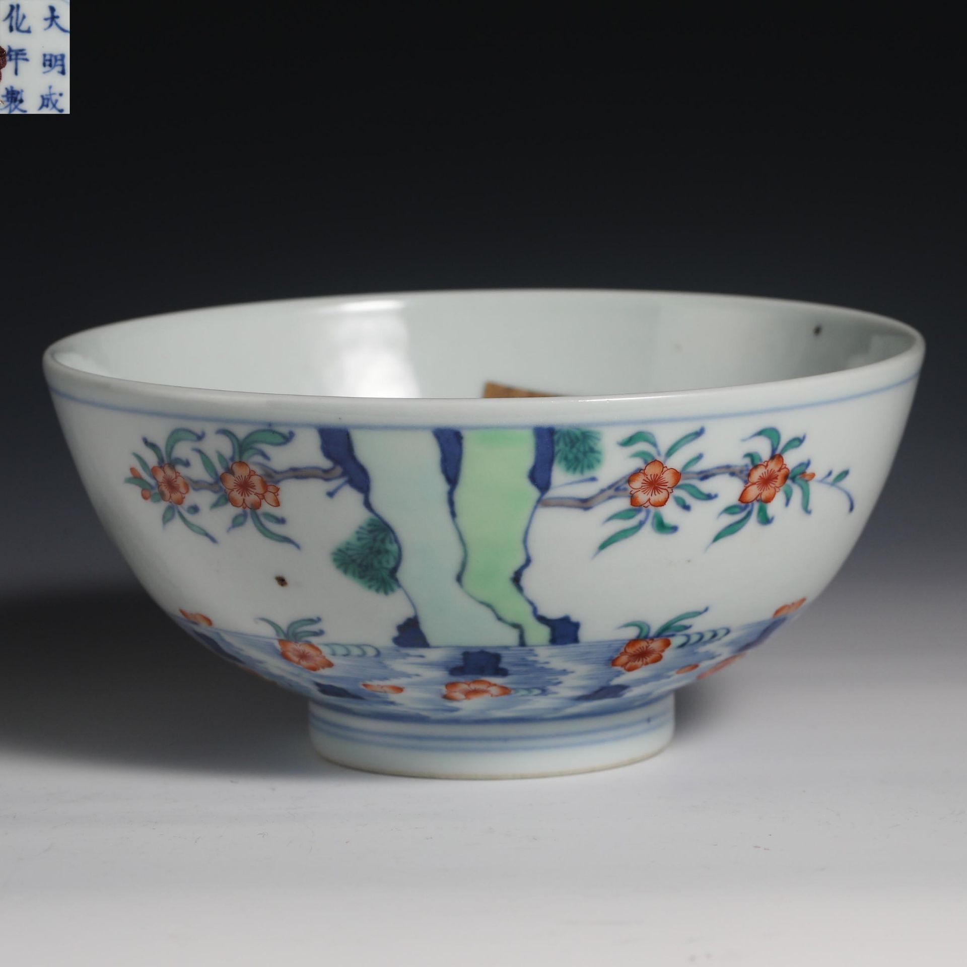 18th Century Doucai Flower Bowl