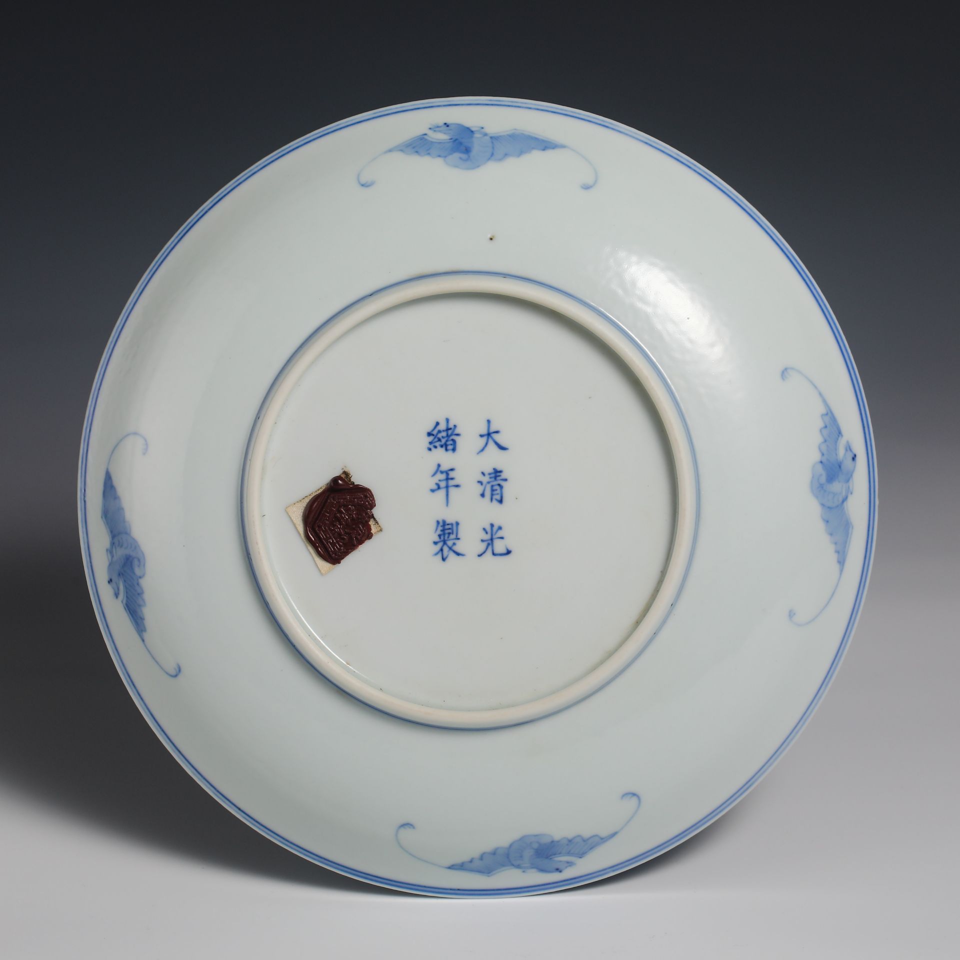 18th Century Blue and White Lotus Plate - Bild 4 aus 8