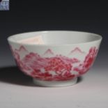 18th Century Carmine Glazed Bowl