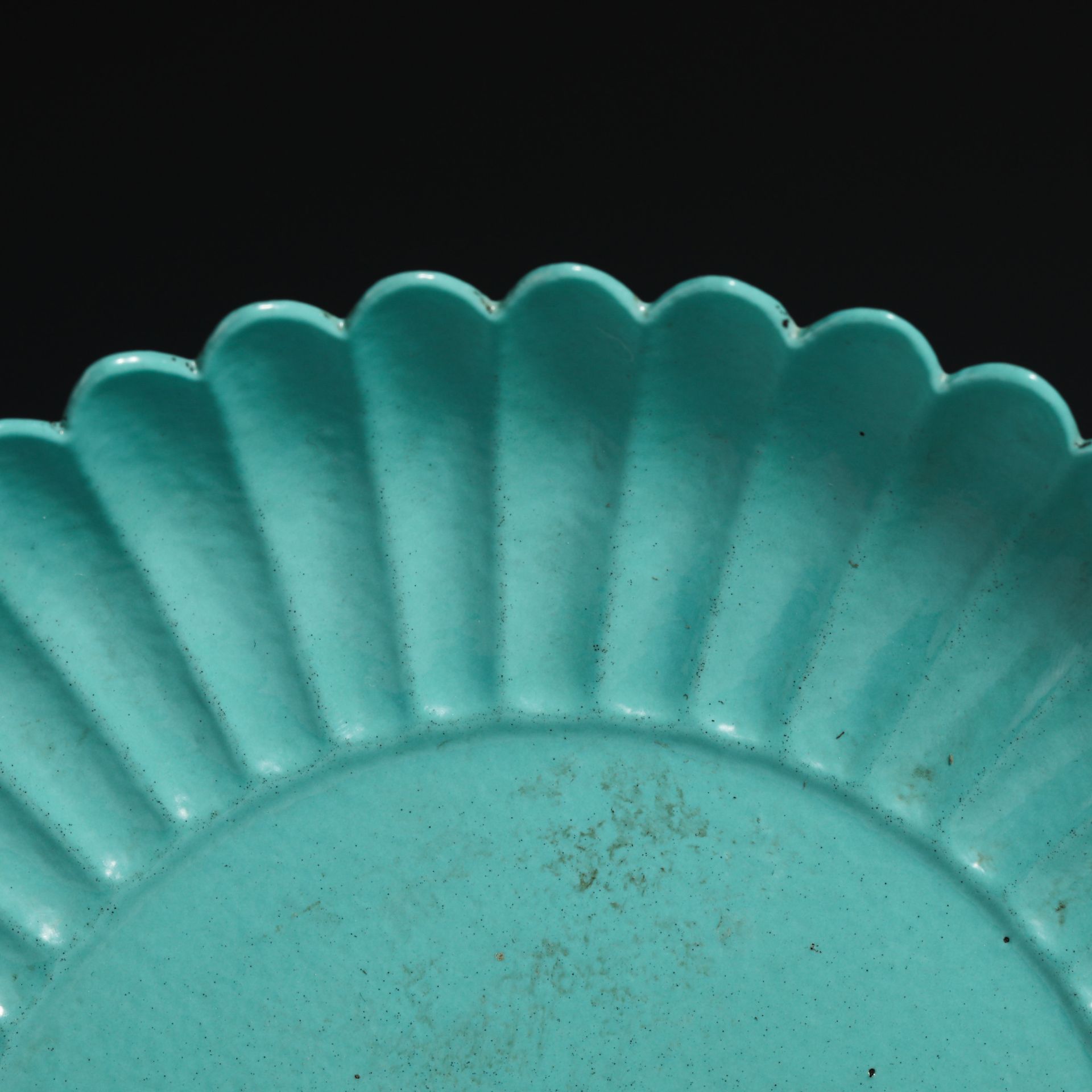 Pair of Turquoise-Glazed Plates, 18th century - Image 3 of 7
