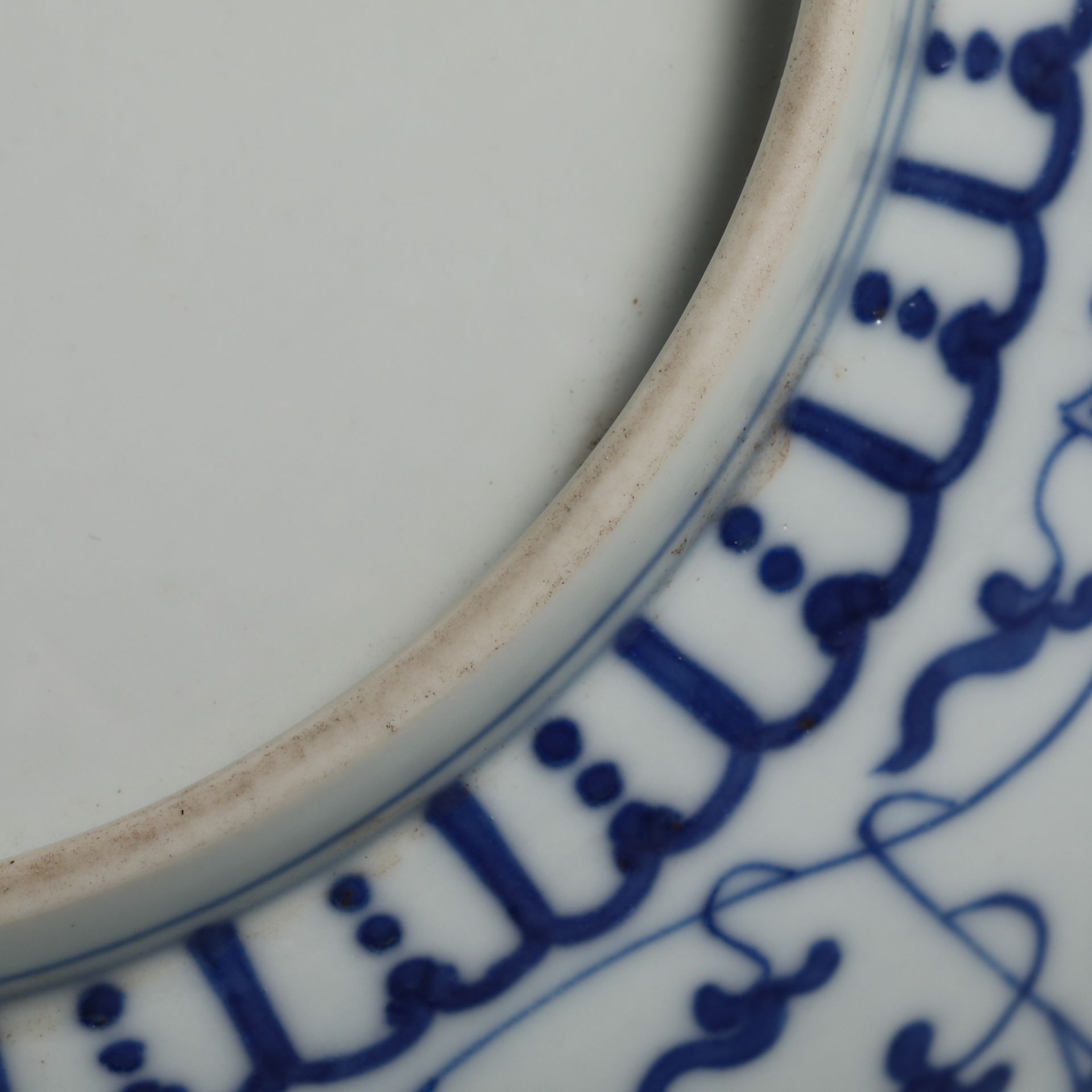 18th Century Blue and White Lotus Plate - Image 7 of 8
