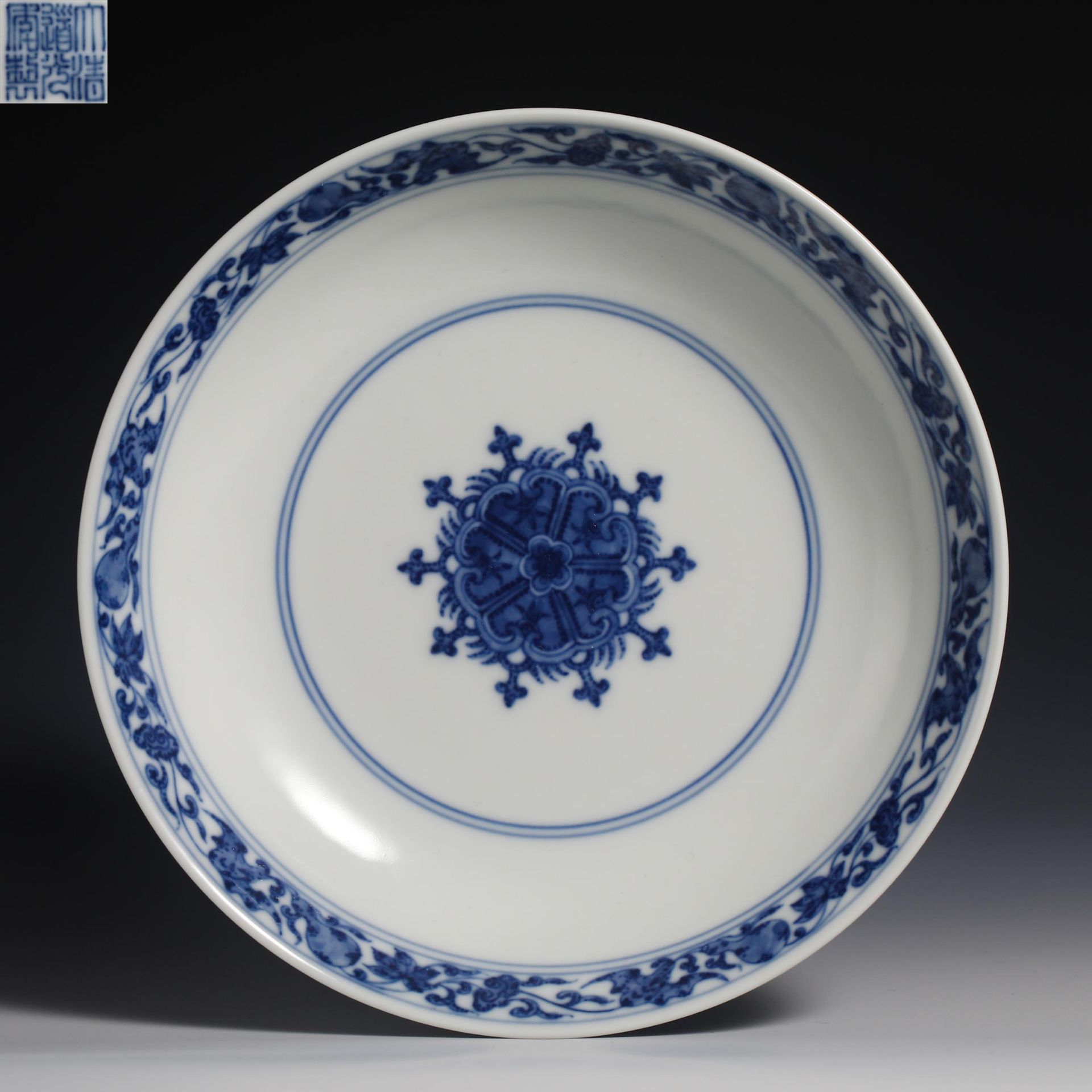 18th Century Blue and White Lotus Plate