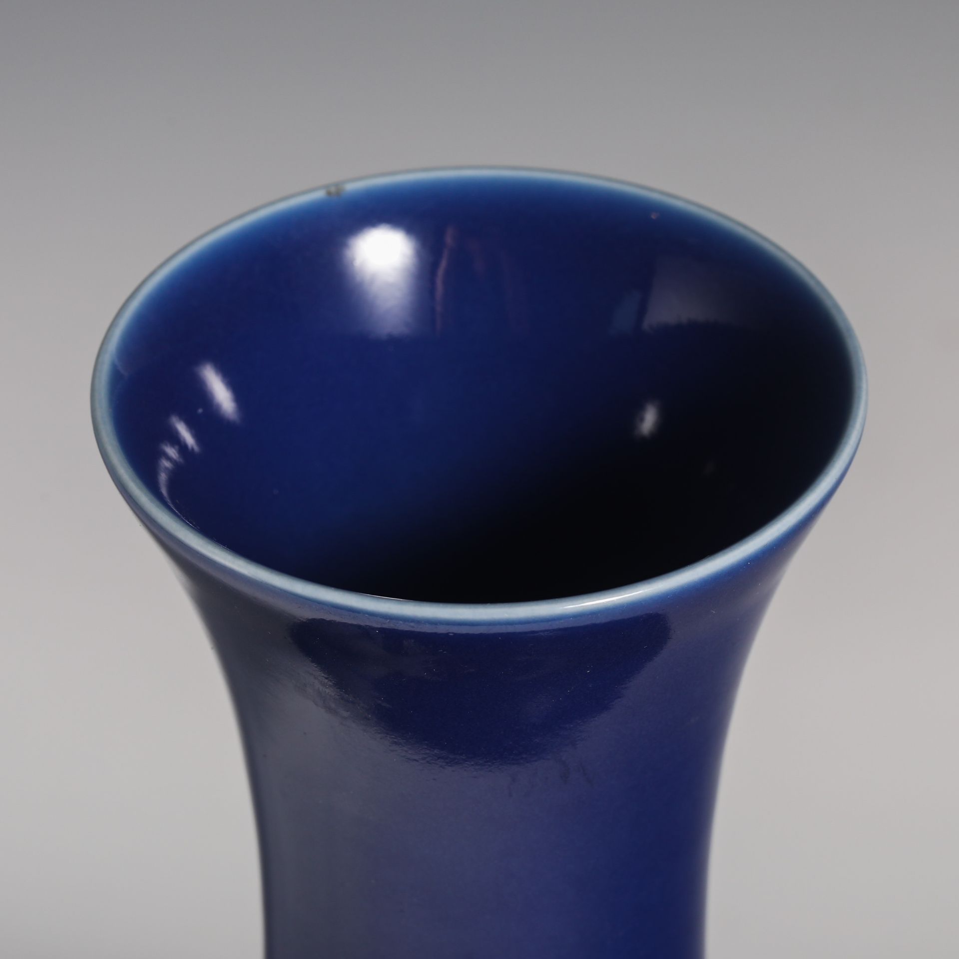 18th Century Ji Blue Appreciation Vase - Image 6 of 9