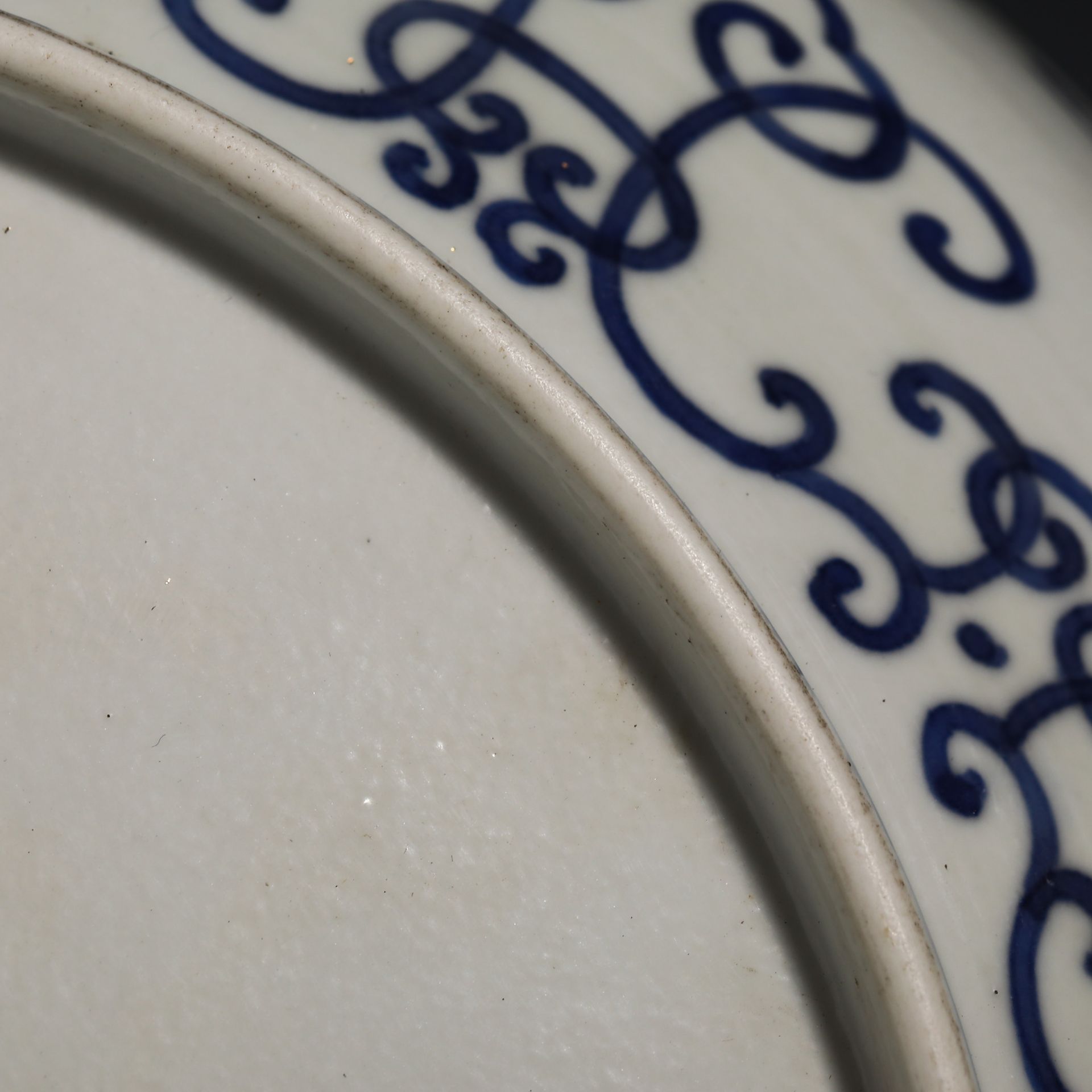 18th Century Blue and White Plate - Image 7 of 8