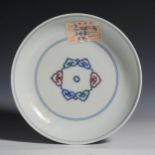 18th Century Doucai Plate