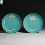 Pair of Turquoise-Glazed Plates, 18th century