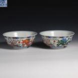 Pair of Multicoloured Dragon and Phoenix Bowls, 18th Century