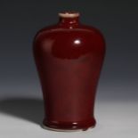 18th Century Ji Red Glazed Plum Vase