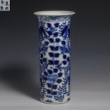 18th Century Blue and White Dragon Vase