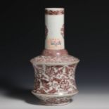 18th Century Underglaze Red Tangle Lotus Rattle Statue