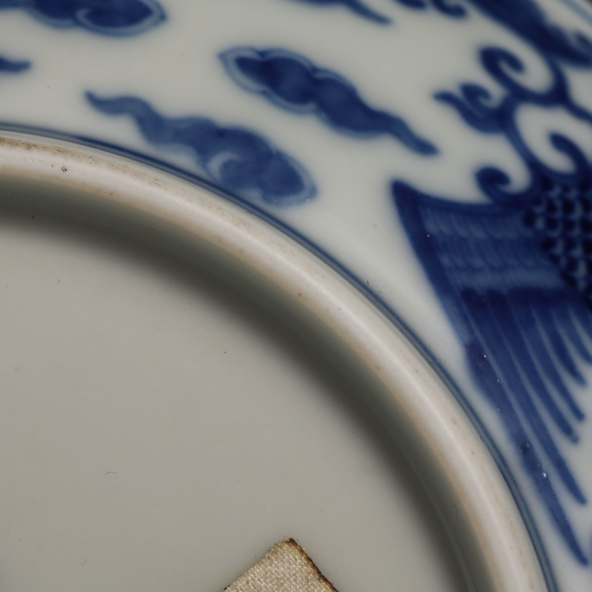 18th Century Blue and White Double Phoenix Pattern Appreciation Plate - Bild 8 aus 9