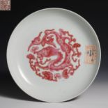 19th Century Carmine Dragon Plate