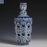 18th Century Blue and White Vase