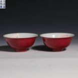 Pair of carmine-glazed bowls, 18th century