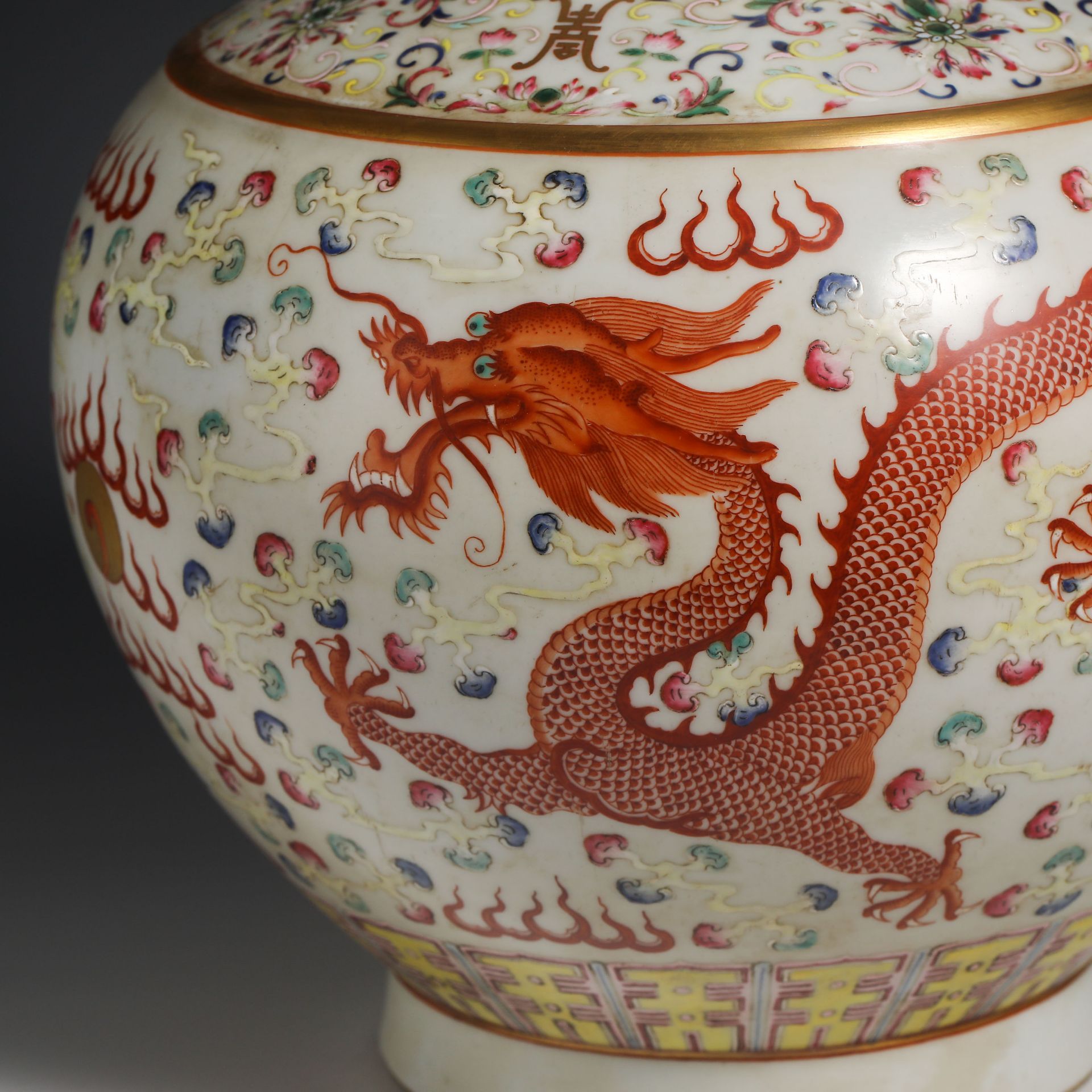 19th Century Pastel Vase with Dragon and Phoenix Pattern - Image 2 of 14