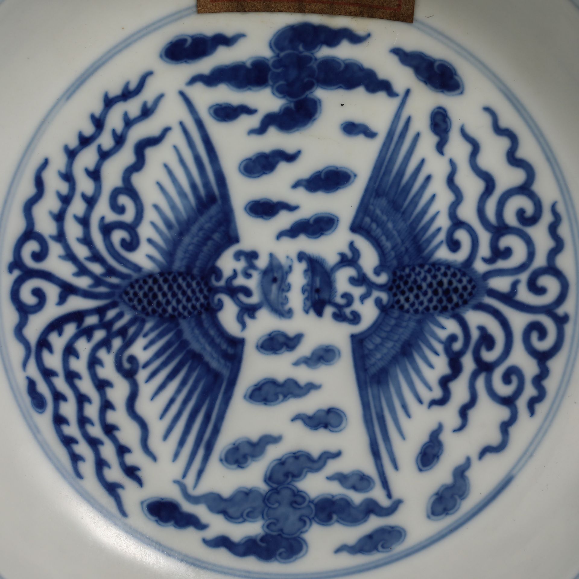 18th Century Blue and White Double Phoenix Pattern Appreciation Plate - Bild 3 aus 9