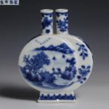 18th Century Blue and White Landscape Double Vase