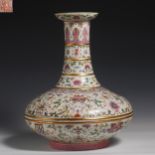 18th Century Pastel-Tangled Lotus Amphora Vase