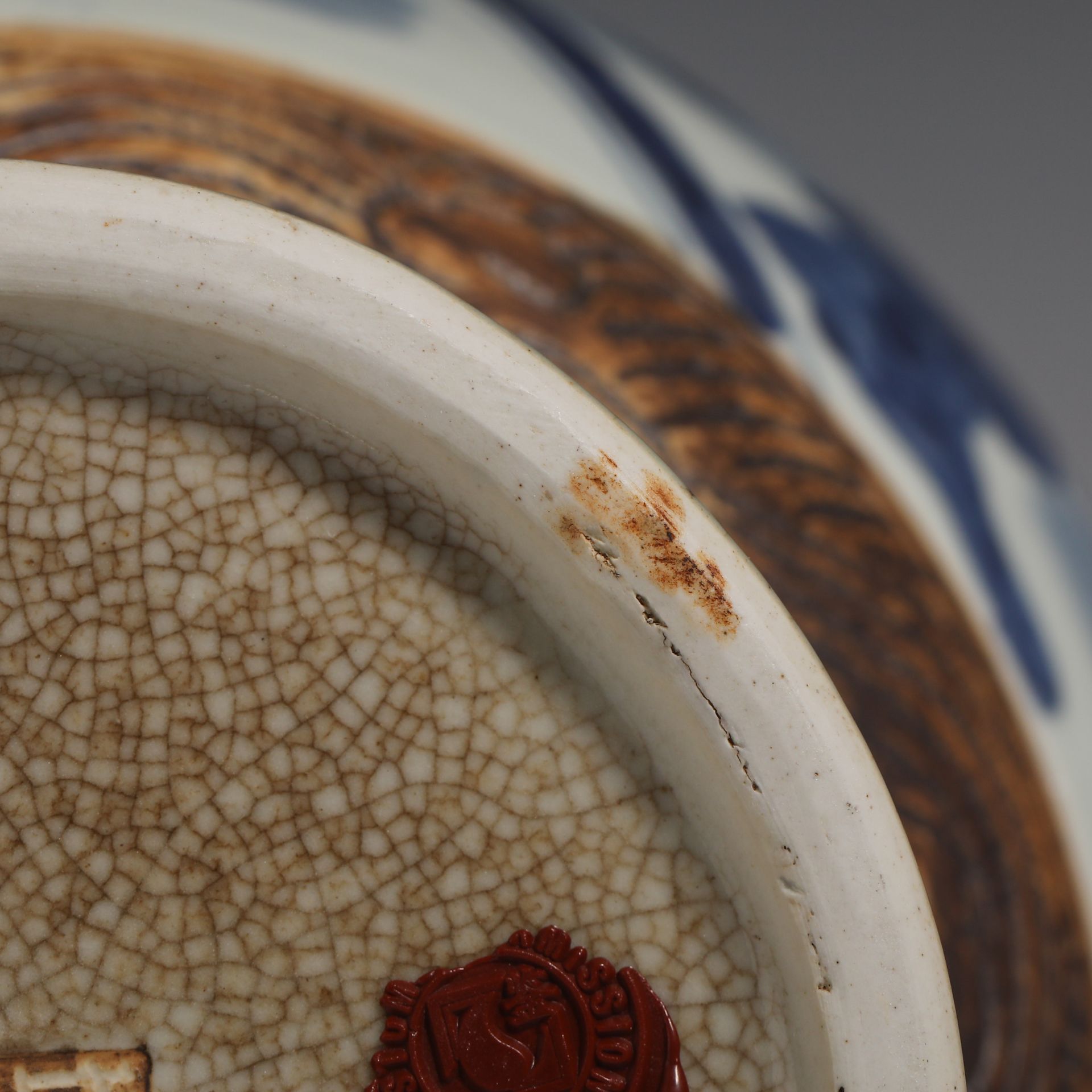 18th Century Blue and White Porcelain Vase - Image 13 of 14