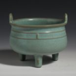 10th Century Longquan Kiln Three-legged Furnace