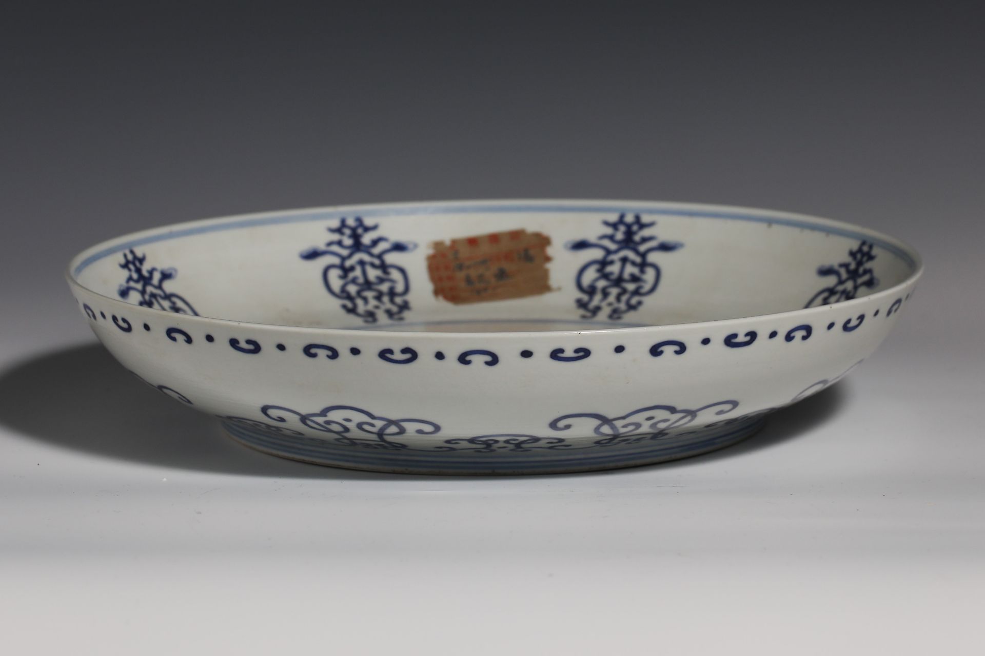 18th Century Blue and White Plate - Image 8 of 8