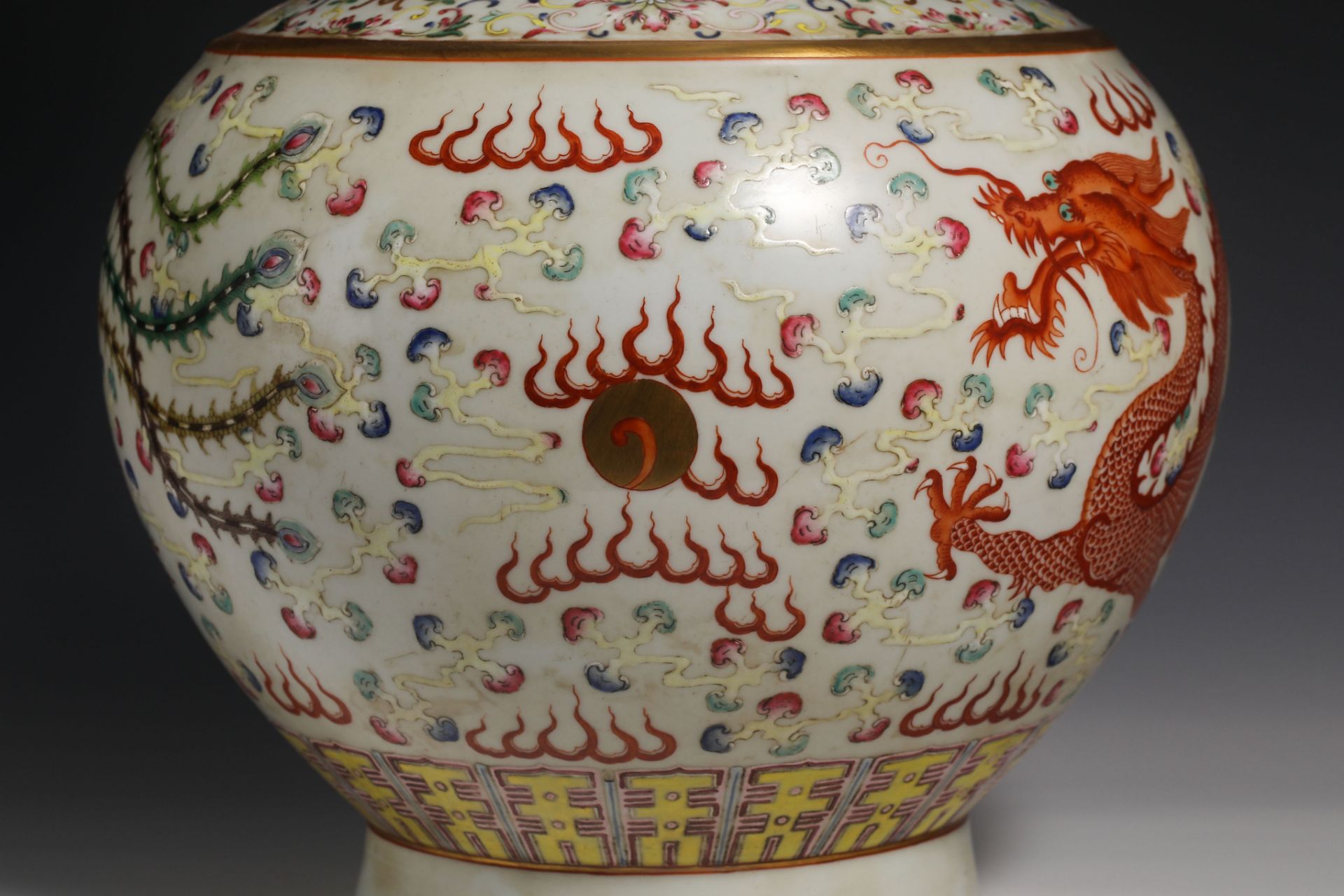 19th Century Pastel Vase with Dragon and Phoenix Pattern - Image 11 of 14