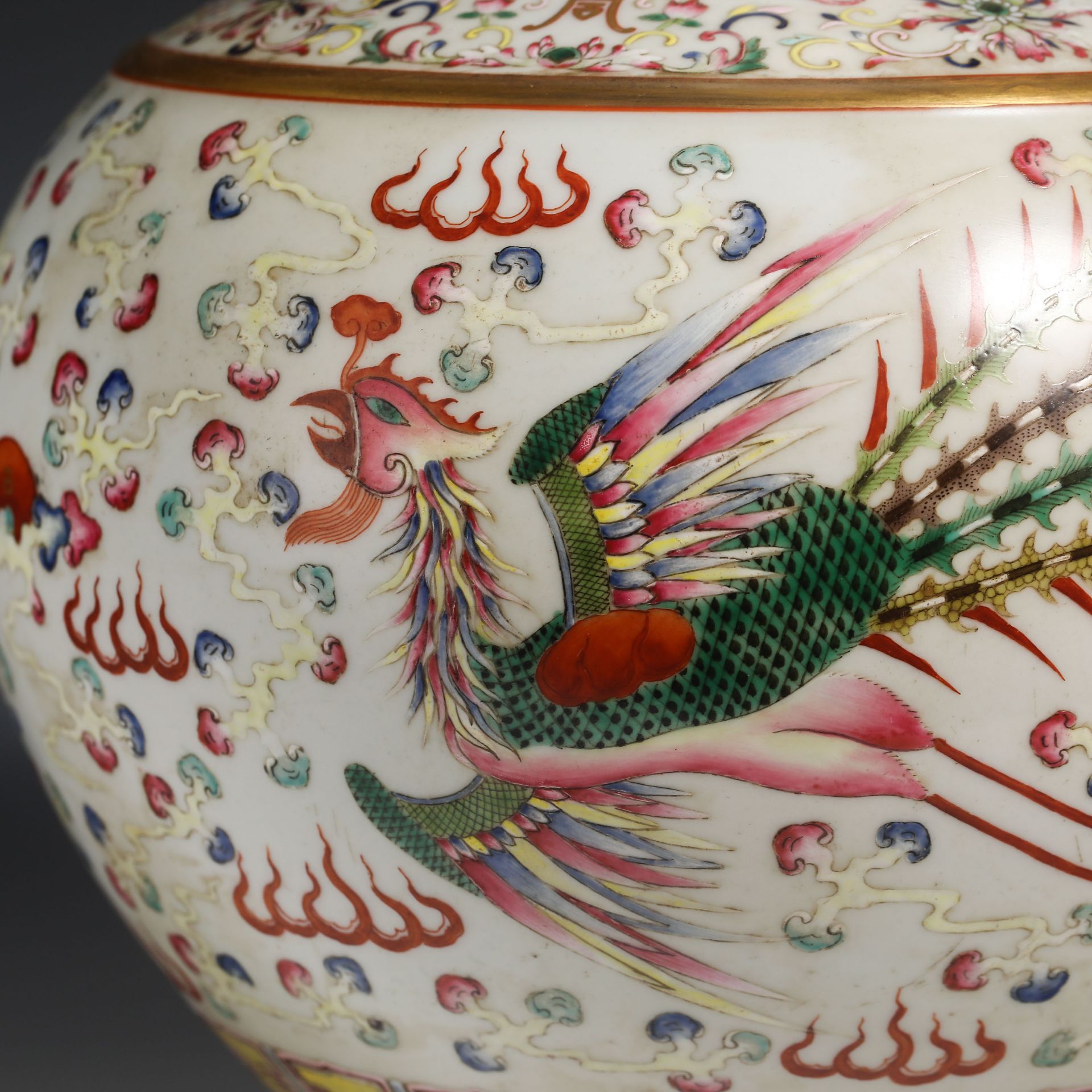 19th Century Pastel Vase with Dragon and Phoenix Pattern - Image 7 of 14