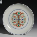 18th Century Doucai Plate