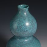 An 18th Century Furnace-Glazed Gourd Vase