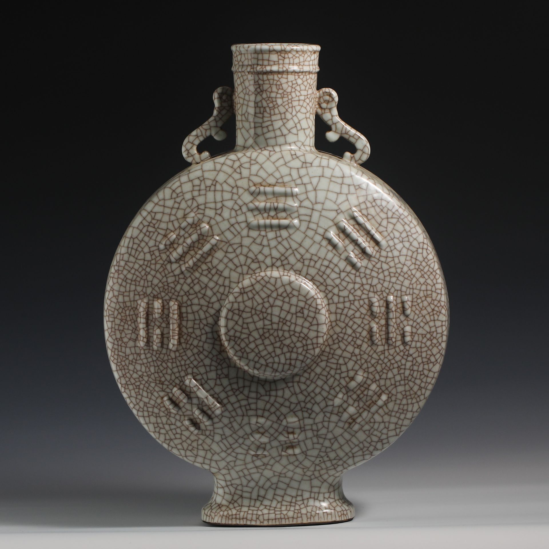 18th Century Ge-Glazed Bagua-Patterned Moon Bottle - Bild 5 aus 11