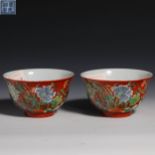Pair of Carmine Bowls, 18th Century