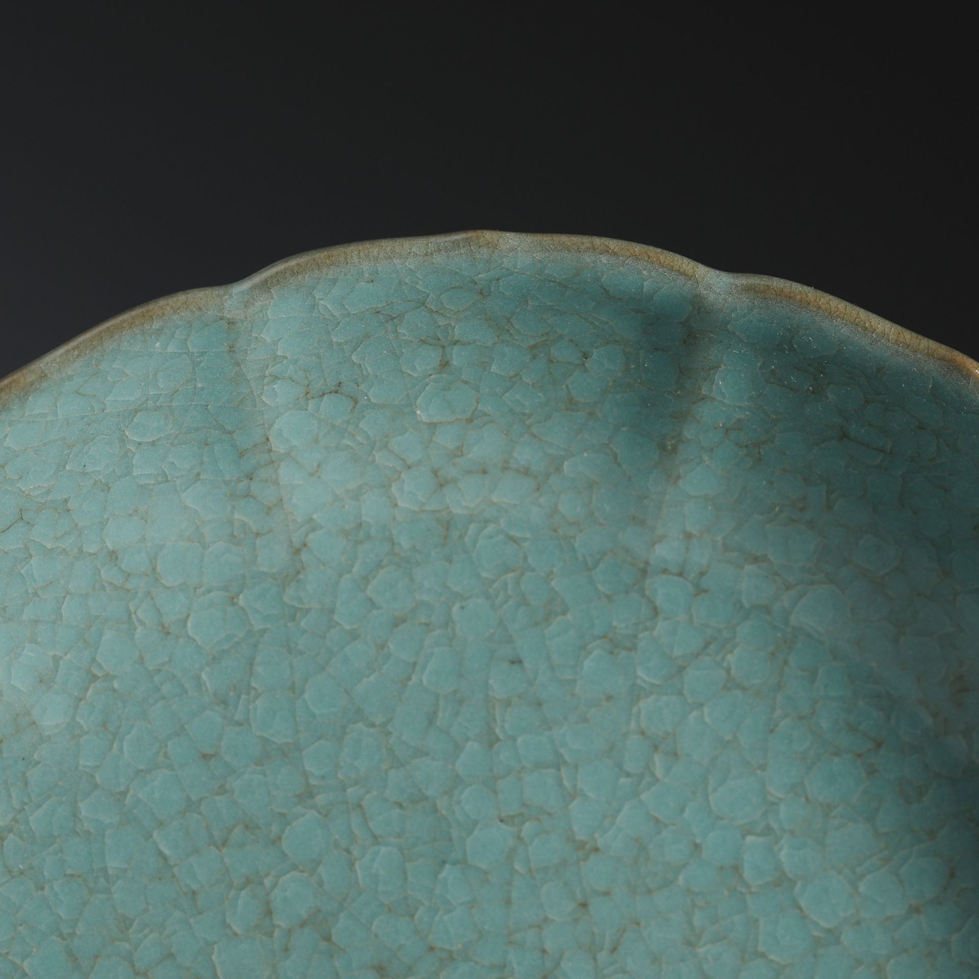 10th Century Longquan Kiln Appreciation Plate - Image 3 of 6