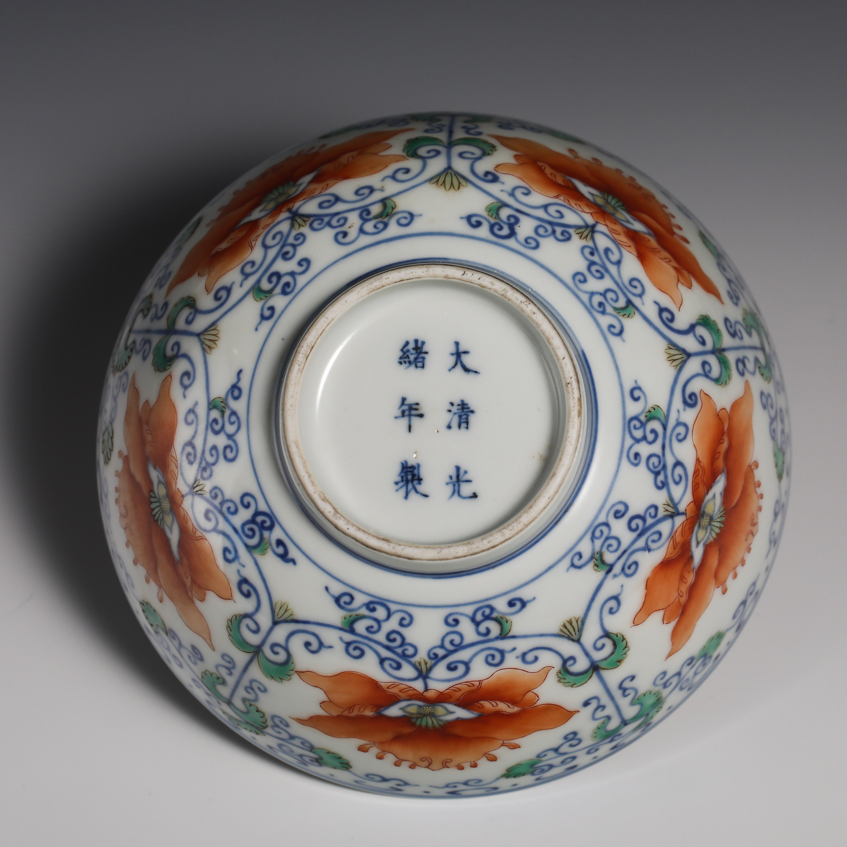 18th Century Doucai Bowl - Image 6 of 8