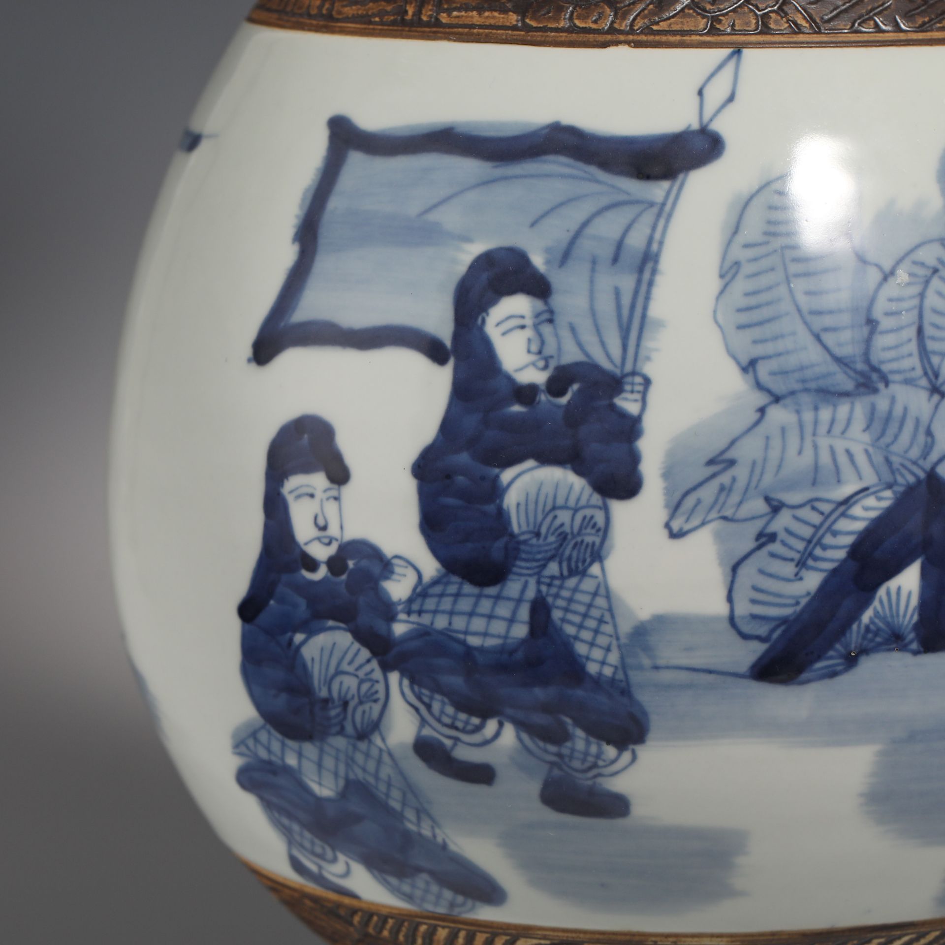 18th Century Blue and White Porcelain Vase - Image 8 of 14