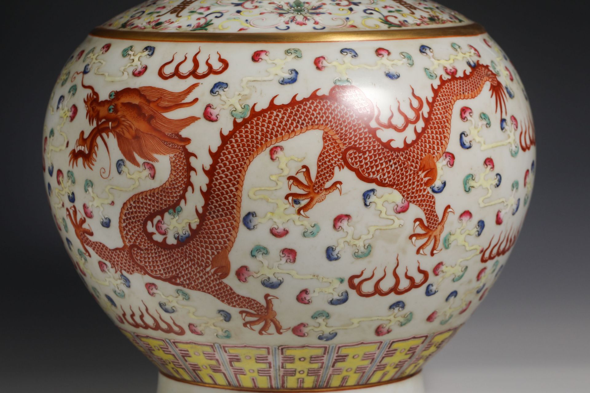 19th Century Pastel Vase with Dragon and Phoenix Pattern - Image 3 of 14