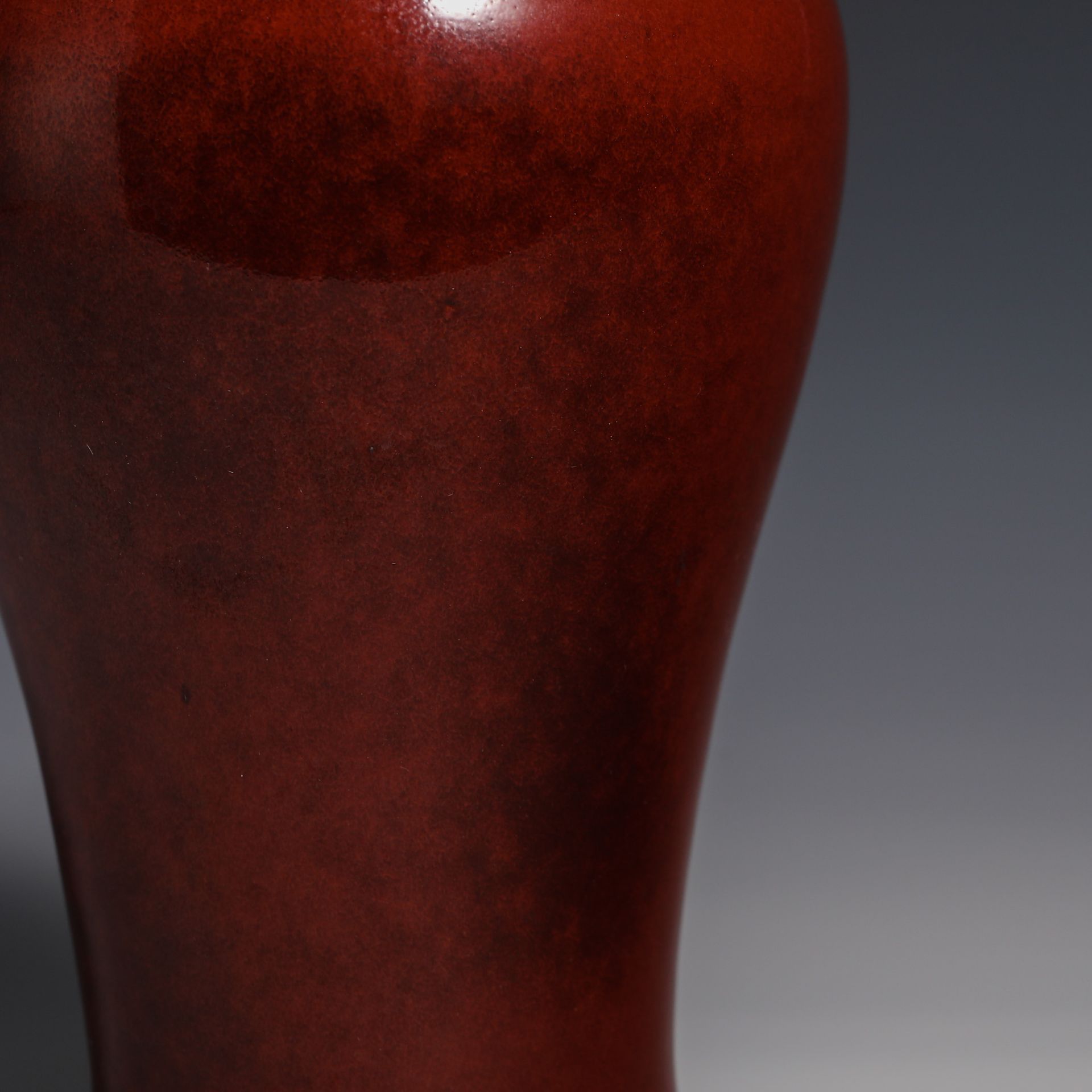 18th Century Jun Red-Glazed Plum Vase - Bild 2 aus 8