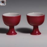 A Pair of Carmine-Glazed Wine Glasses, 18th Century