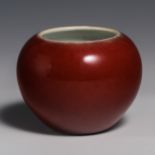 18th Century Ji Red Glazed Water Bowl