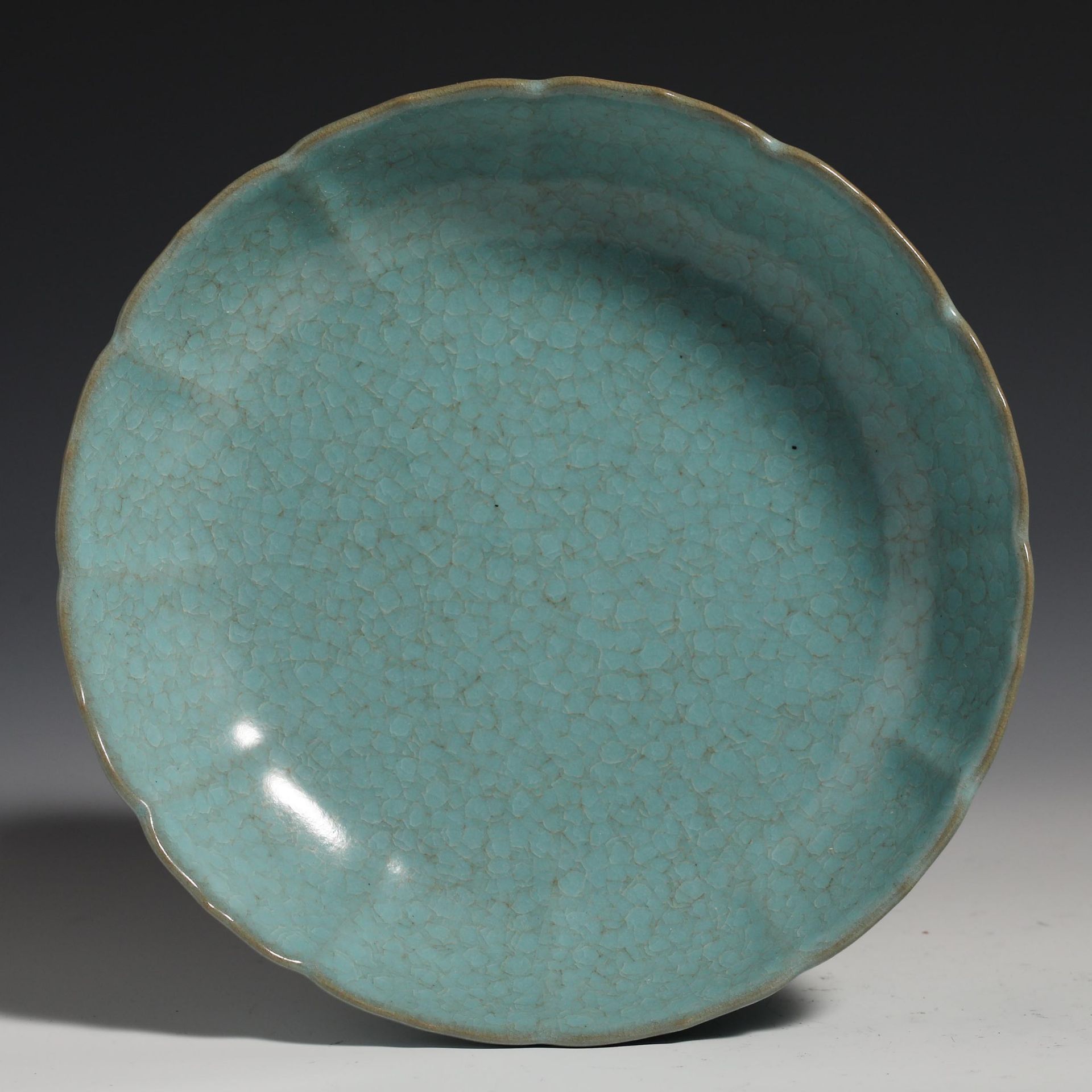 10th Century Longquan Kiln Appreciation Plate