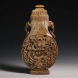 18th Century Hetian Jade Vase