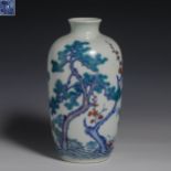 18th Century Three-Friends-of-Winter Plum Vase