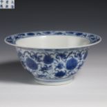 18th Century Blue and White Folded Bowl