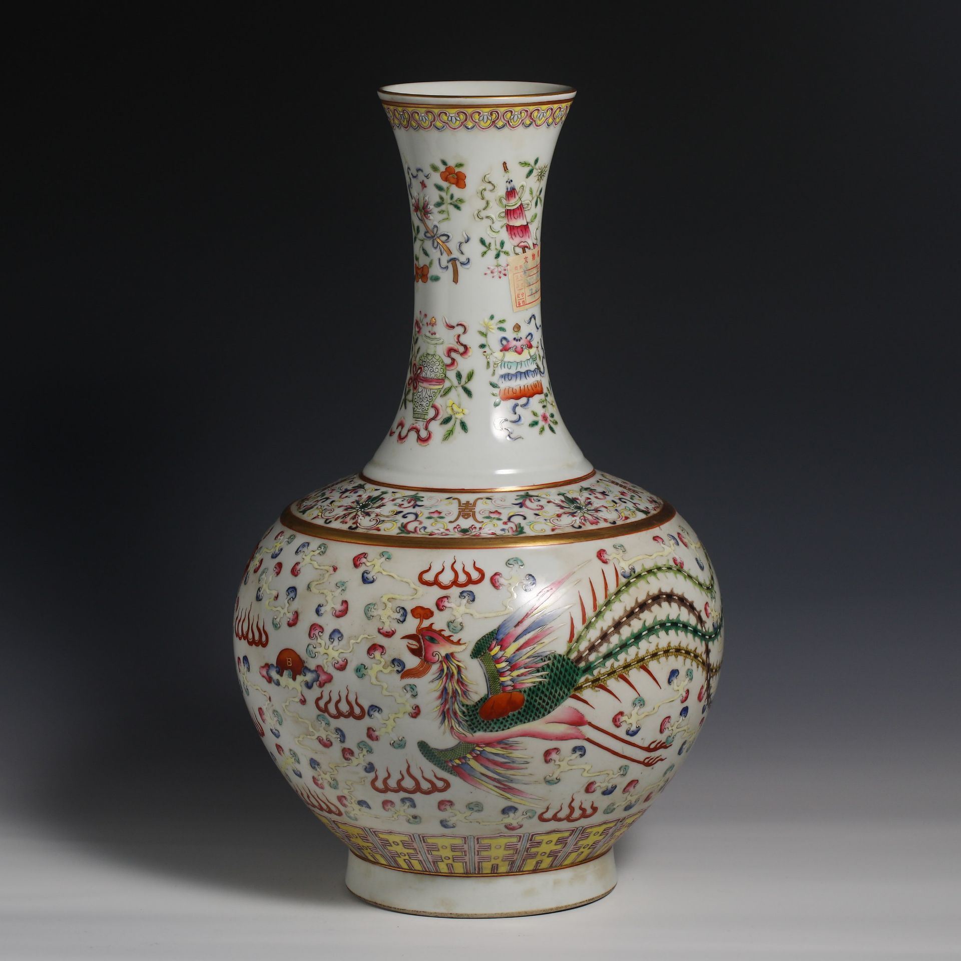 19th Century Pastel Vase with Dragon and Phoenix Pattern - Image 5 of 14